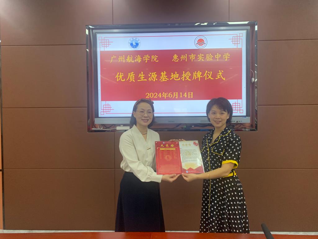 9D86766D6B4950DF5720C47640A_24345E33_11CFC 11CFC