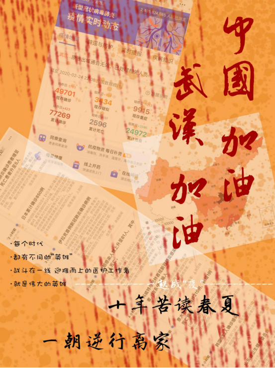 1894B574440B3492F472D3ACCB1_167CD8B9_18F65C