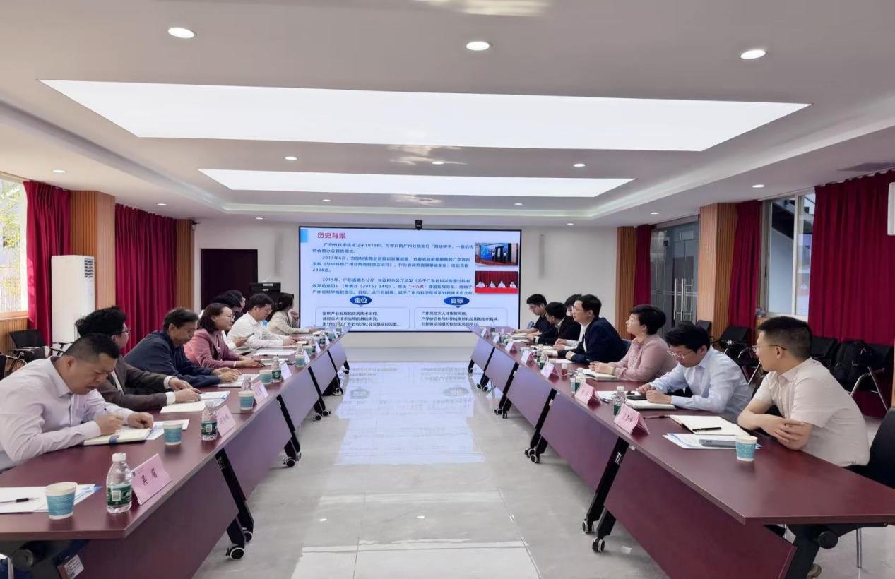 44AE31C724E16DDAB2BE61BD3B5_670B082B_1BC51