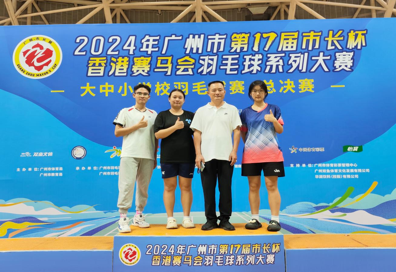 AE9221A2DFC10B60CC78A612234_FFF5FA33_15C12B AE9221A2DFC10B60CC78A612234_FFF5FA33_15C12B