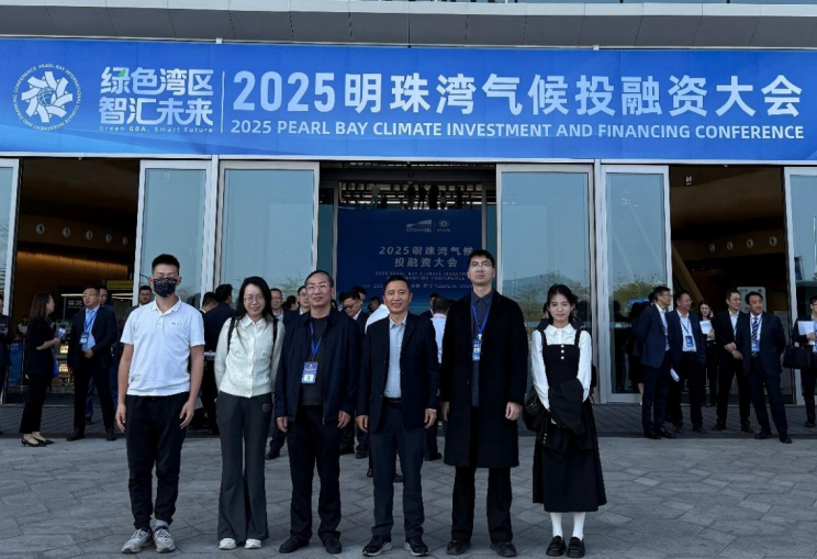 395B51A7DE7FD25825B2C52BBC1_02828BE1_1728E8