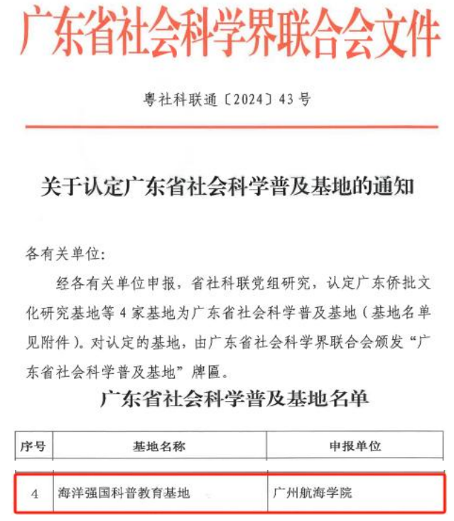 551DA928AF2BF4C30C1E373DB31_AA0F3535_53DA7 551DA928AF2BF4C30C1E373DB31_AA0F3535_53DA7