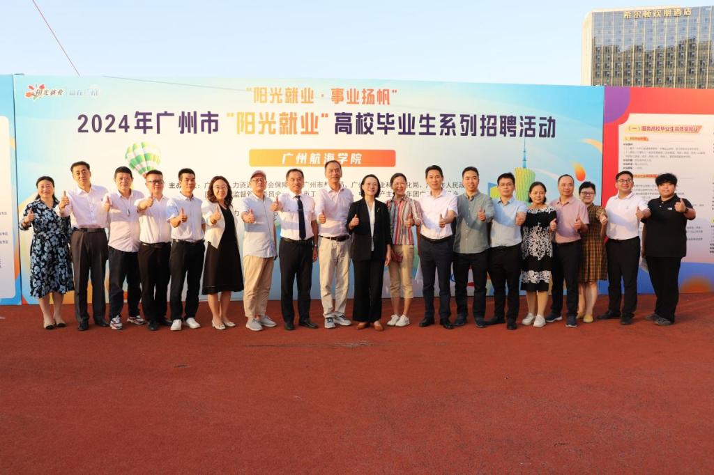 B74824FF2F7D6AF219E1B15A74C_1DDB5855_16D2C