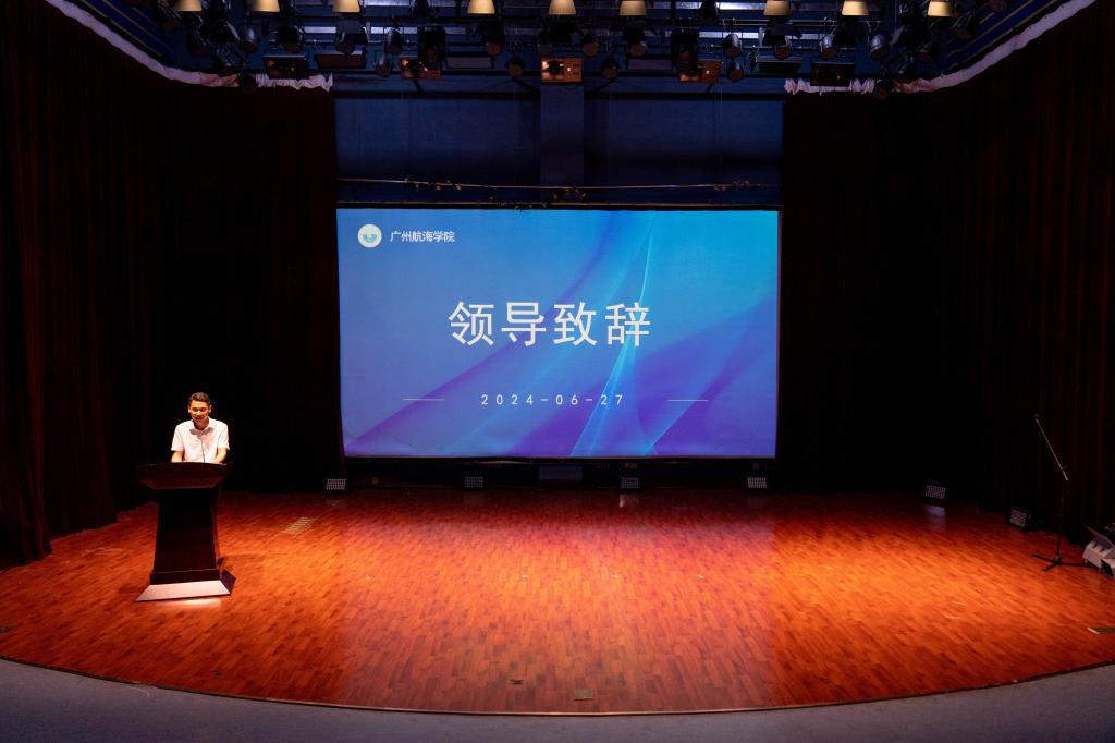 80B76F5BA524DA06539D583D43E_5D042D04_10DE7