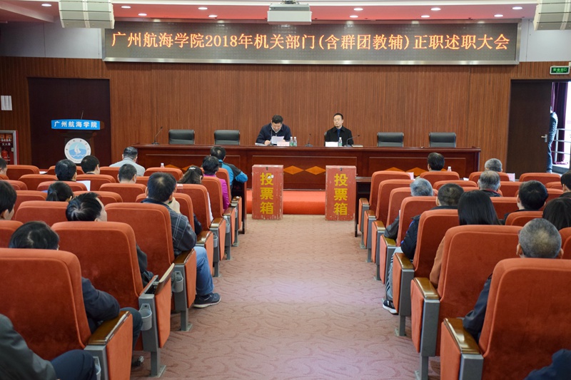 4D0B246BCEC96E685A439186D65_194E8112_2E4D2