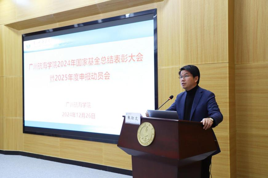 D7041C12F59BCE36AA2226C2F89_F5F393D7_79DBA D7041C12F59BCE36AA2226C2F89_F5F393D7_79DBA