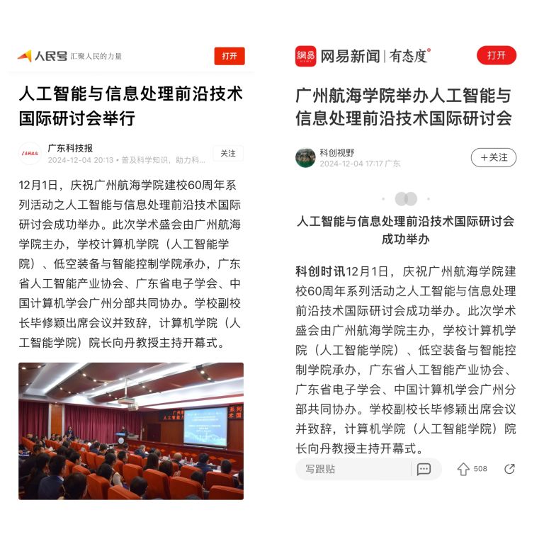 6D378E5E3F654253F050D5782B6_6D5B8A09_1ADBA 6D378E5E3F654253F050D5782B6_6D5B8A09_1ADBA