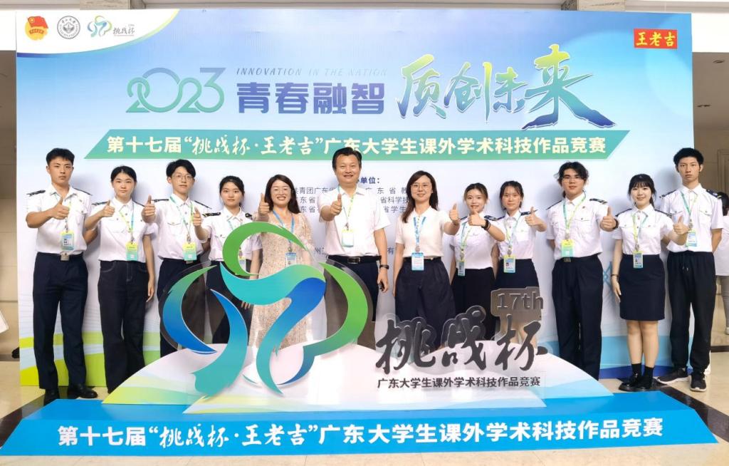 0A8683CDD2B5F0040BC3CE375BE_3AF7BA07_1A045 1A045