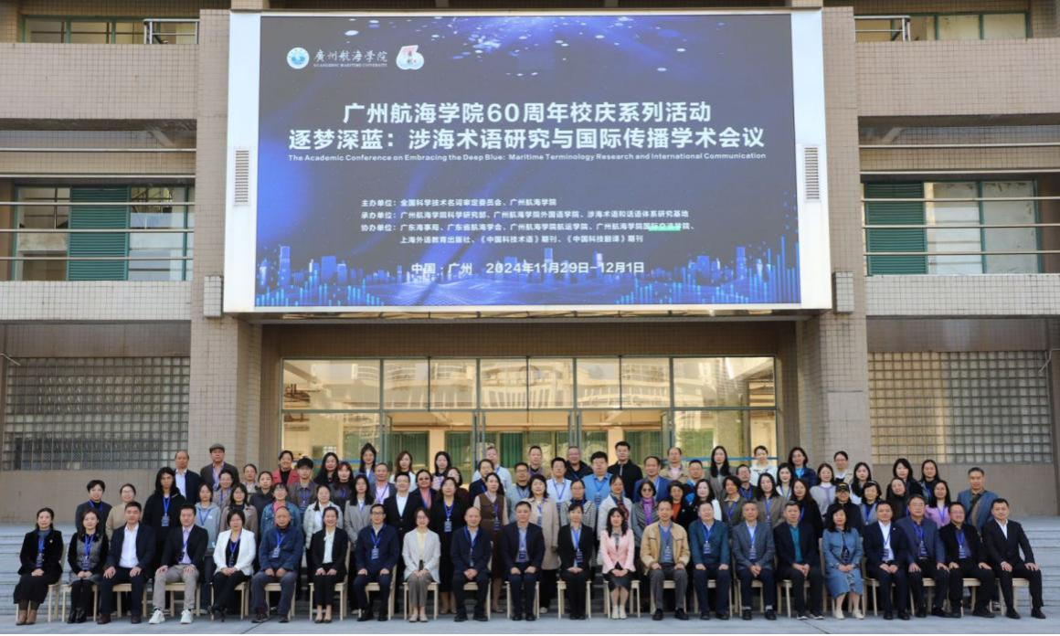 251ADE4ADCCBEABFB114620050D_93BC4B6F_1B8918