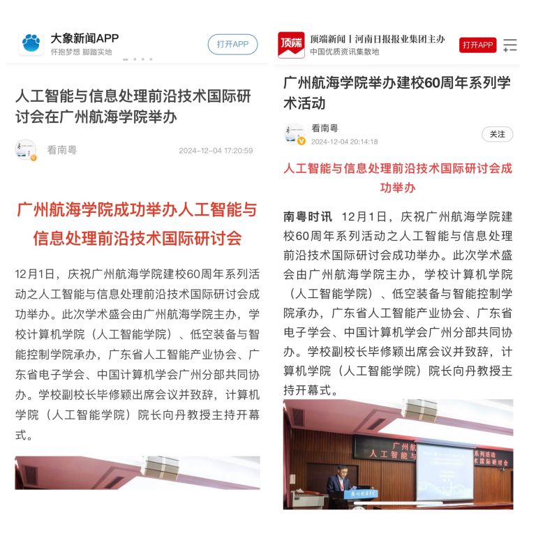 AC2444611EAB0B6E89A5CA4D50B_078392DE_1B03A AC2444611EAB0B6E89A5CA4D50B_078392DE_1B03A