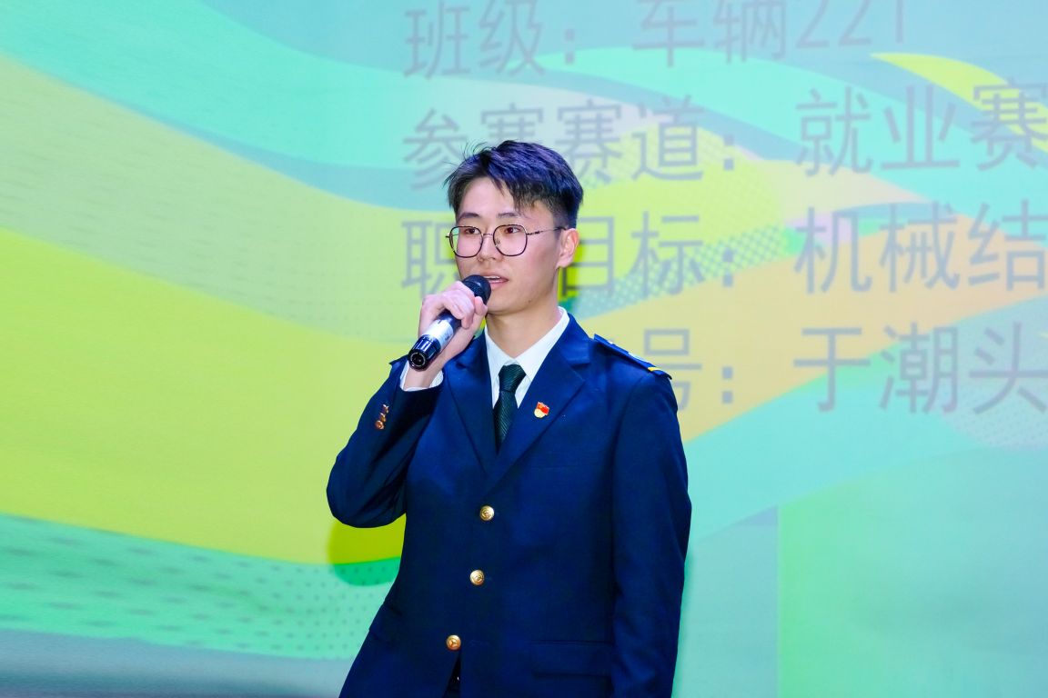 4DDCC821708CFBFD645CE6E1C5B_CDBD58D6_FF4E