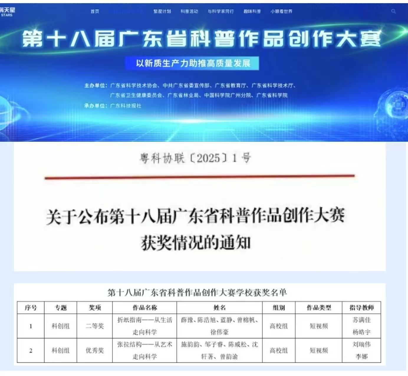 9ED1F7A5D08BF6ADFEC2341F426_B421A447_24294