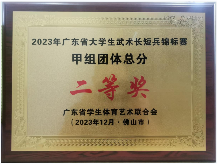 18F929FAD7B7E3BD5B5F1C9DE56_8E80080F_74CA6