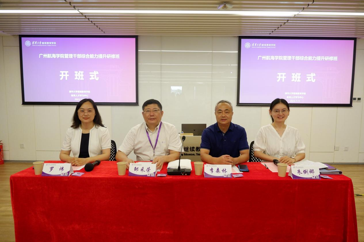 ECCF20AF172640F2BE1E011E693_5F5EE26E_C7322 ECCF20AF172640F2BE1E011E693_5F5EE26E_C7322