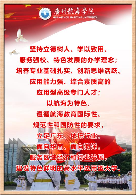 C7CA92648A3BC95CC301692ED38_F948C760_16B74 C7CA92648A3BC95CC301692ED38_F948C760_16B74