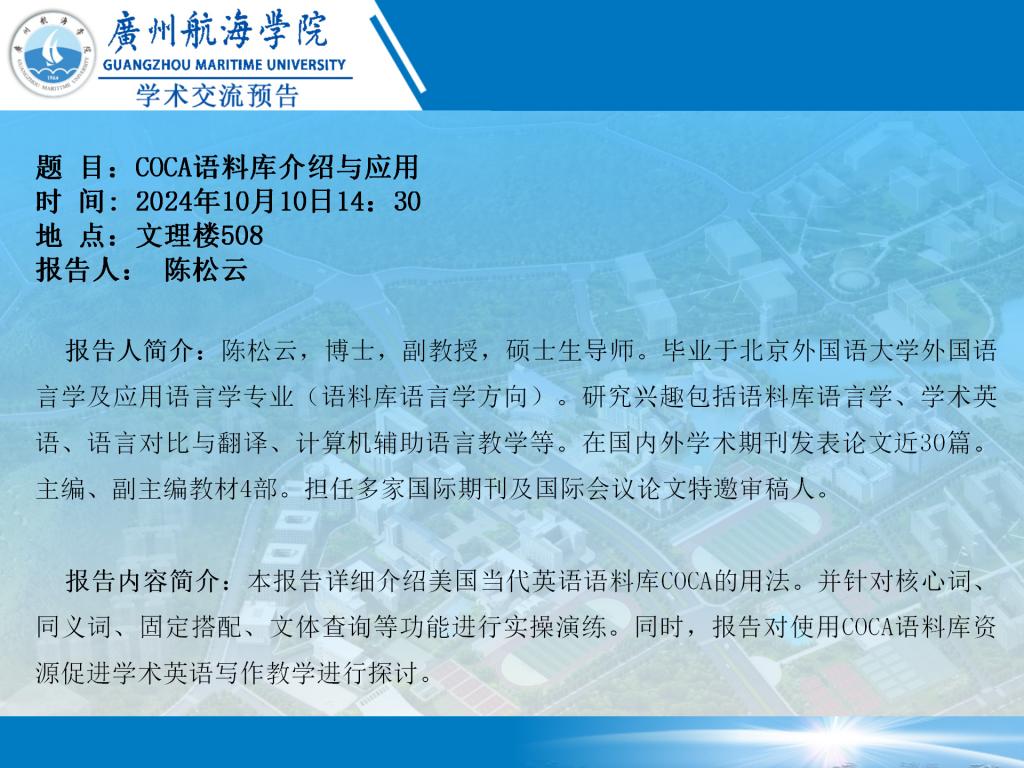 3012BB13715E505DD231781DBD8_45471022_1D205