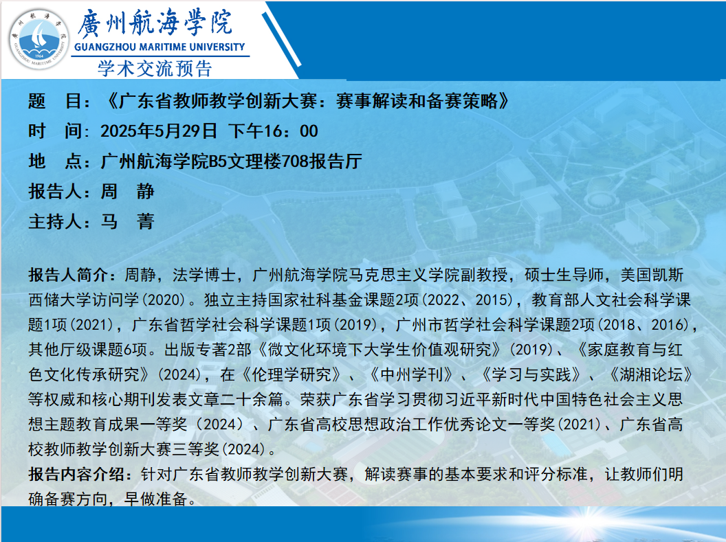 7DD56EC32FC95303952AAB8F4CC_BB359D95_13814D