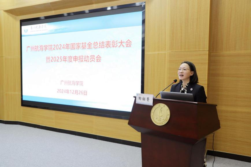 0E39BCBA8D841BB5C881D7FA015_97C22ECC_71644 0E39BCBA8D841BB5C881D7FA015_97C22ECC_71644