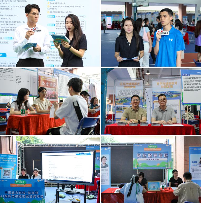 AEC037AC3A6413318D5D70EAF5A_F81CA4FA_21D79