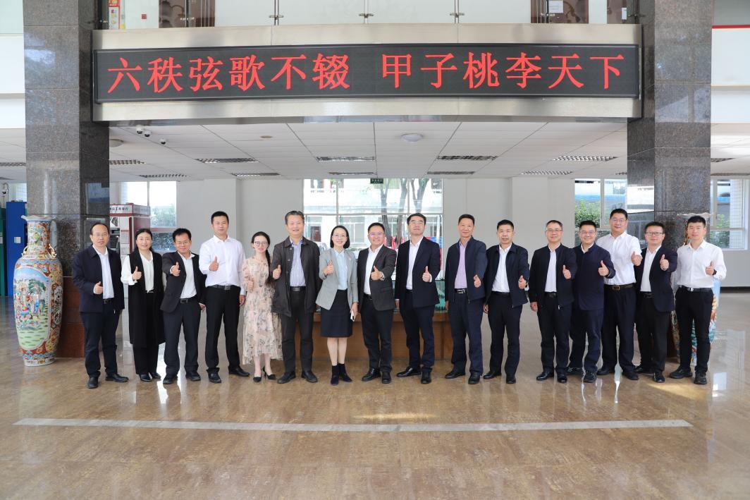 9A1F1ECE28C56EE3B3BB52FC8DE_76165076_29E65 9A1F1ECE28C56EE3B3BB52FC8DE_76165076_29E65