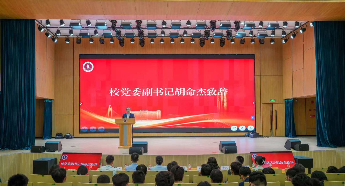 FE7DBF88C7F737332AD1839CC92_B27E11DA_25563