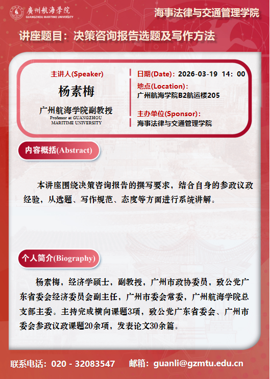 615448DEF7C6DA51450D799978C_ACC06B0C_70C9C