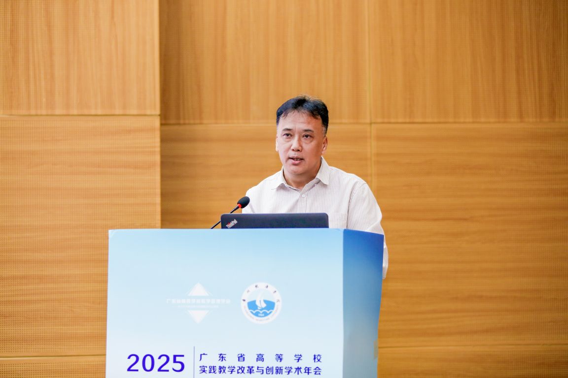 B531FBEFEAF7536B702E9247143_80D21CC2_13F3D B531FBEFEAF7536B702E9247143_80D21CC2_13F3D