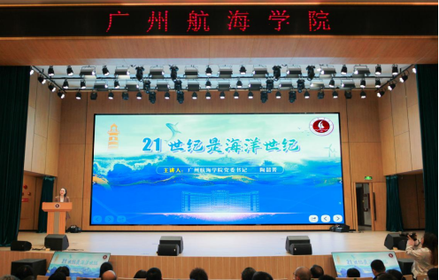 DE583271A4C13F6BA8C03853F82_47CB3F03_9967F