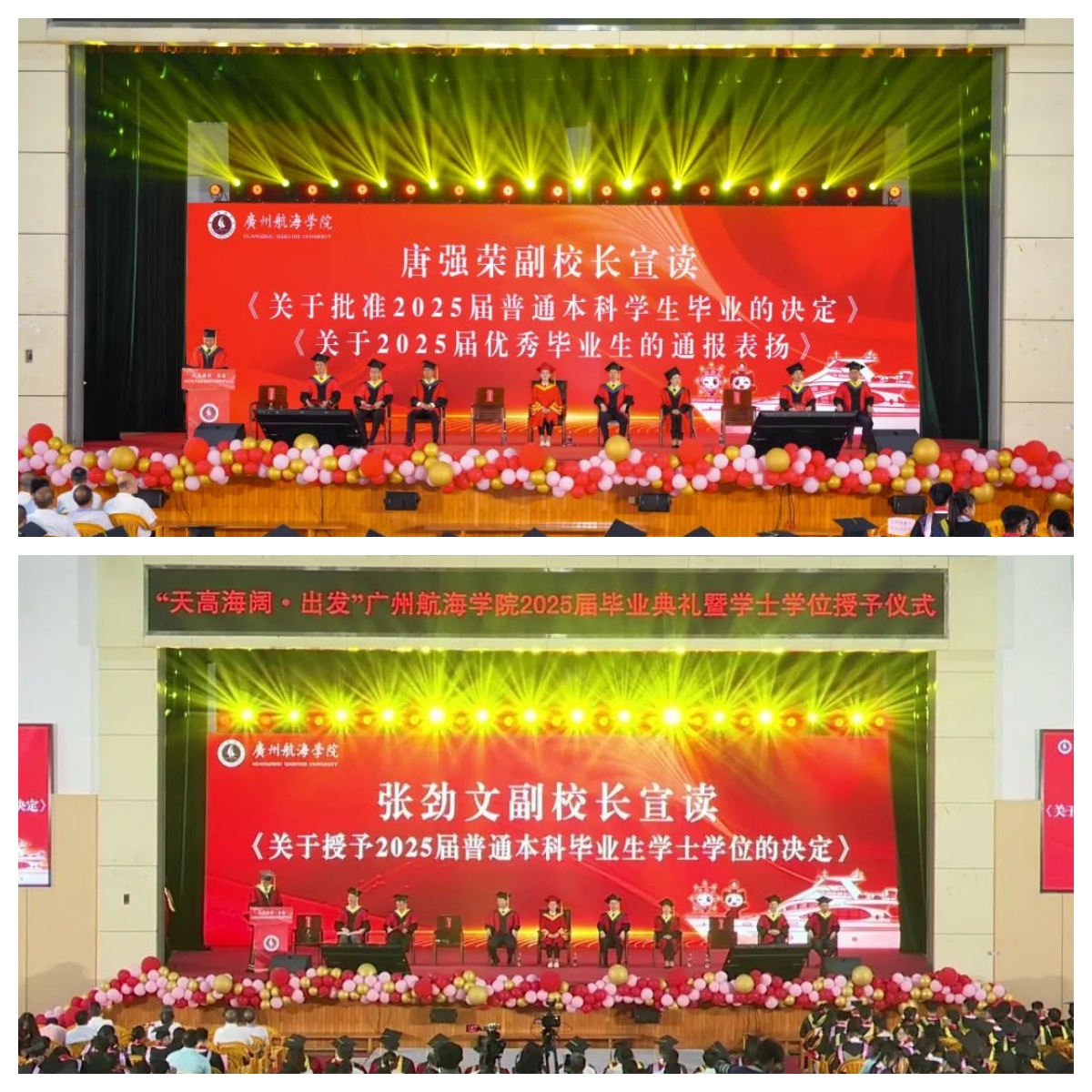 02A14404055F27C84599910BAFC_6F11822F_719B5