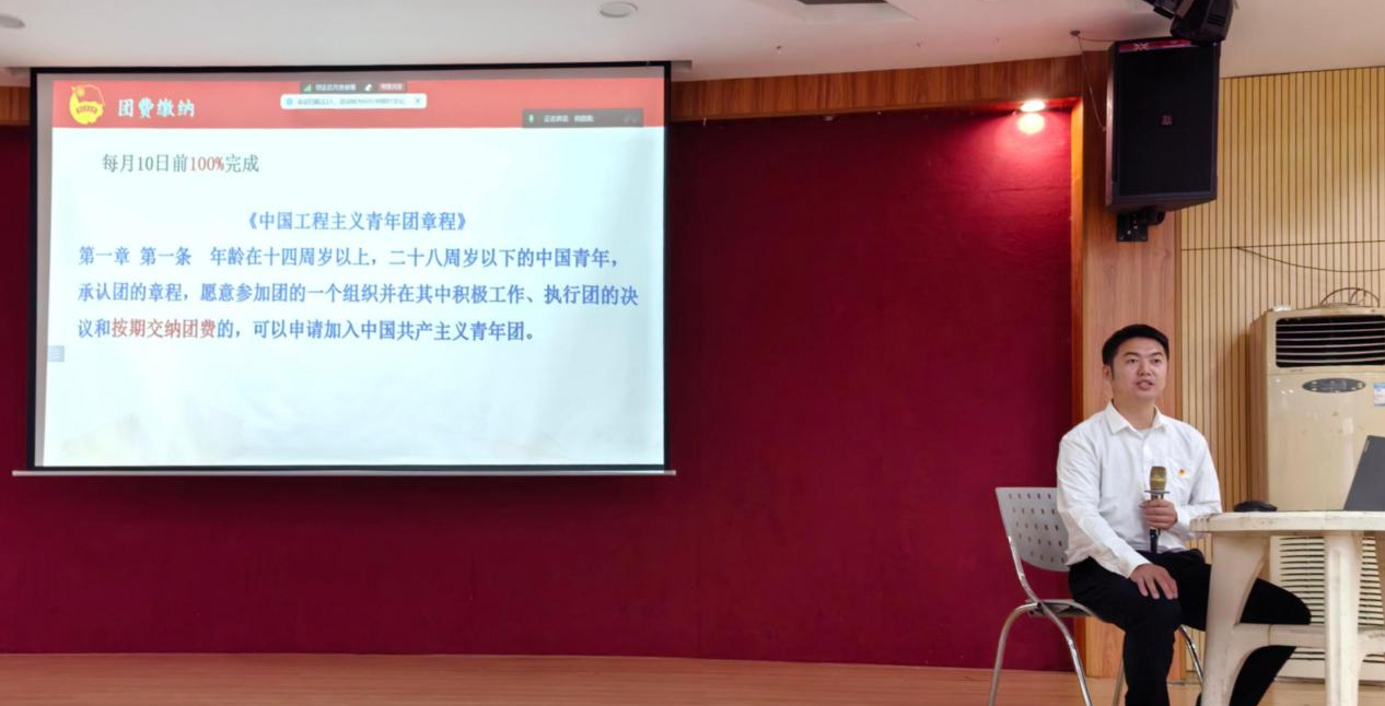 EFDE1A15730B4EEBC2A523F304A_C7A9A5CA_DFABF DFABF