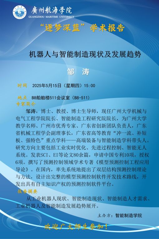 965C5C5E59B37A6F6CEB79E1804_9671ED77_142ED