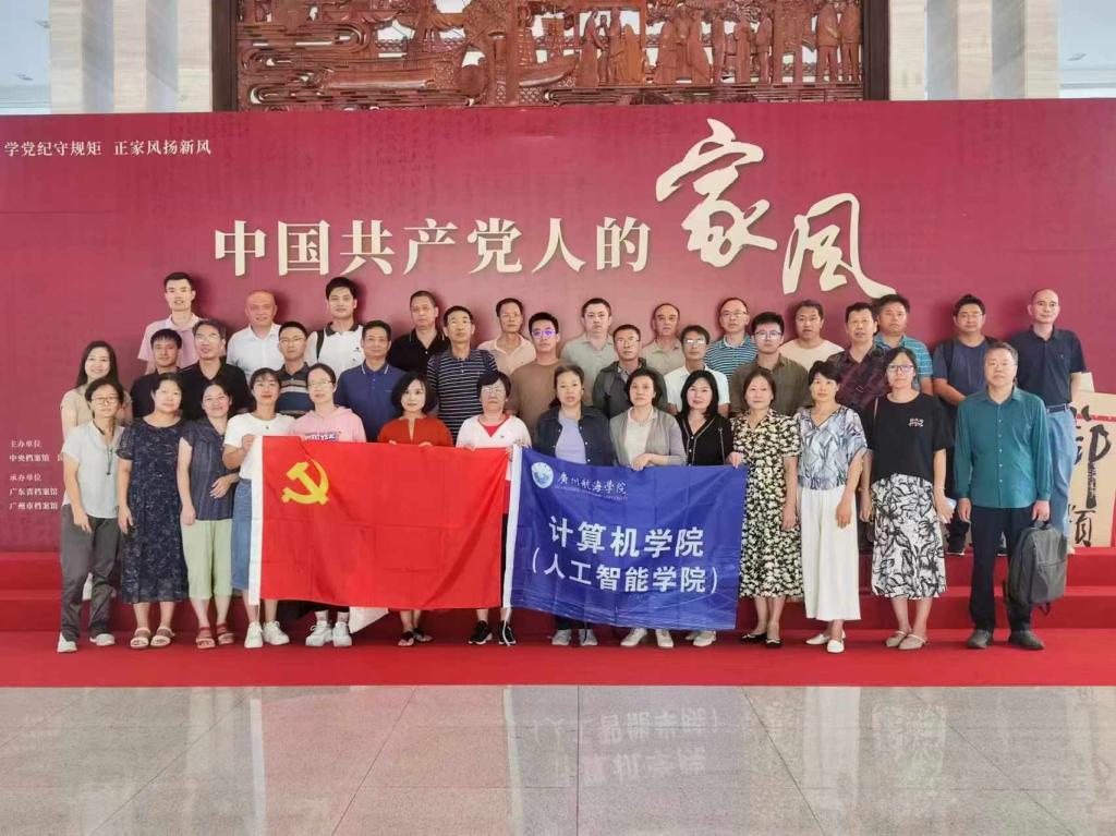 6360454480FD4342FABD965E627_DA0C930D_1D6B7 6360454480FD4342FABD965E627_DA0C930D_1D6B7