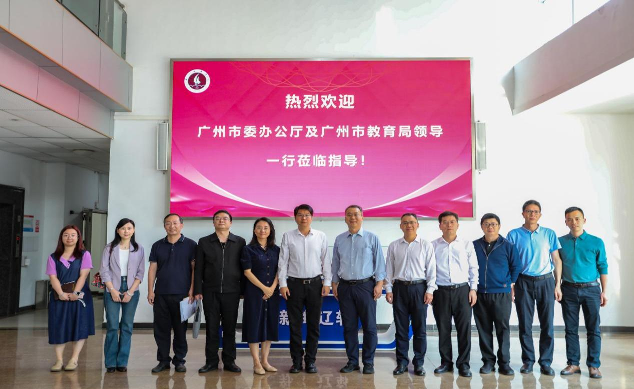 9008393DE0CF1939BFF1FF61742_1CBD476F_ED697