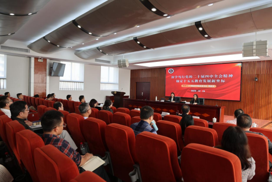 D641B5BA90901ABA72A2B136A5E_33342DF4_C3666