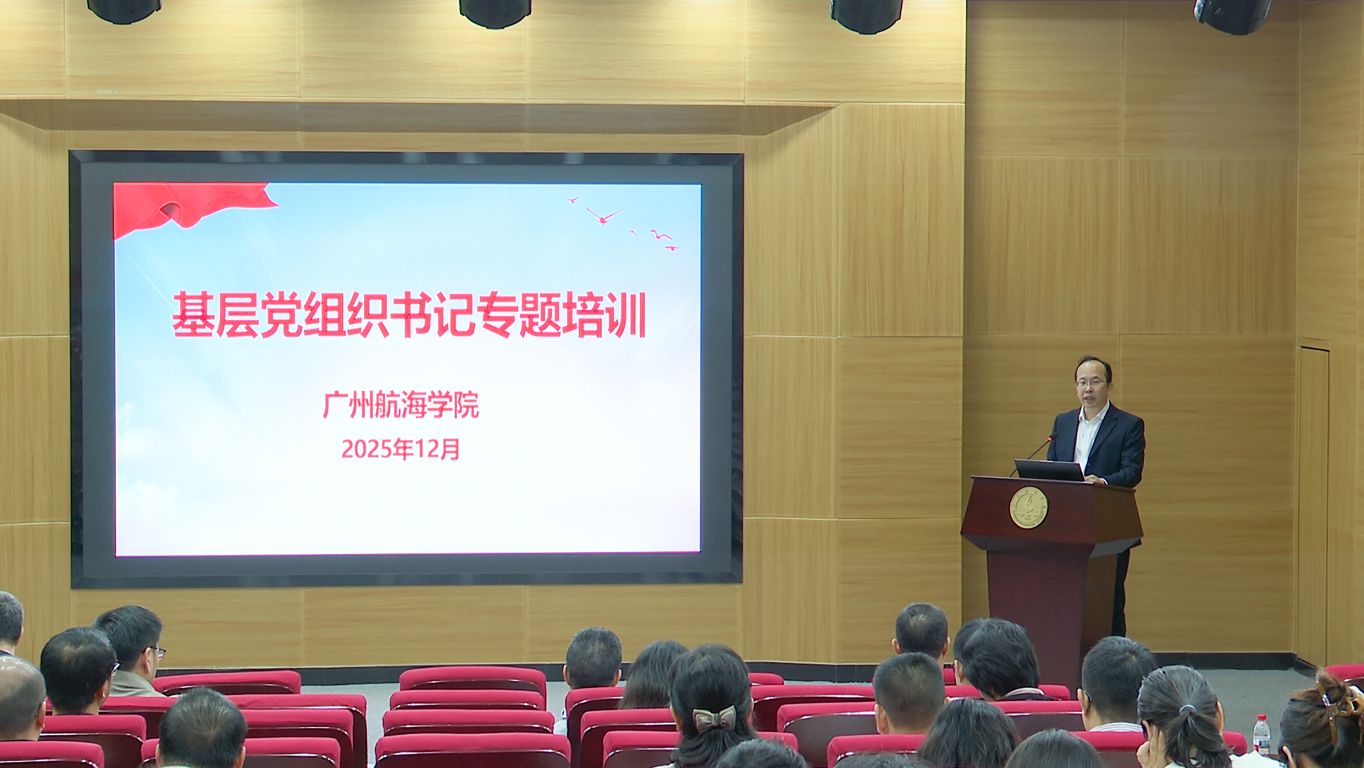 12E2B8F8539880EFC1EA4C5DE42_B2BBEAAE_1C74B