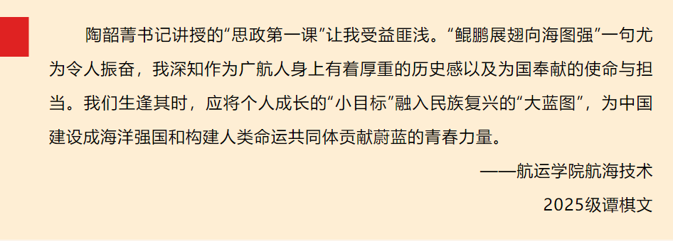 B3FD25603769A741124D8EA3492_15CB06F0_CB94