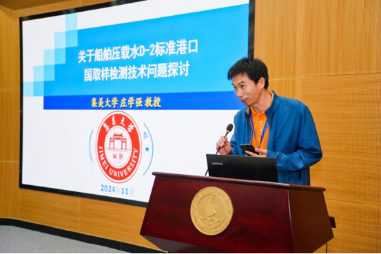 4A3836596BF1D21259BB869379B_93FAB8C3_C7B4A