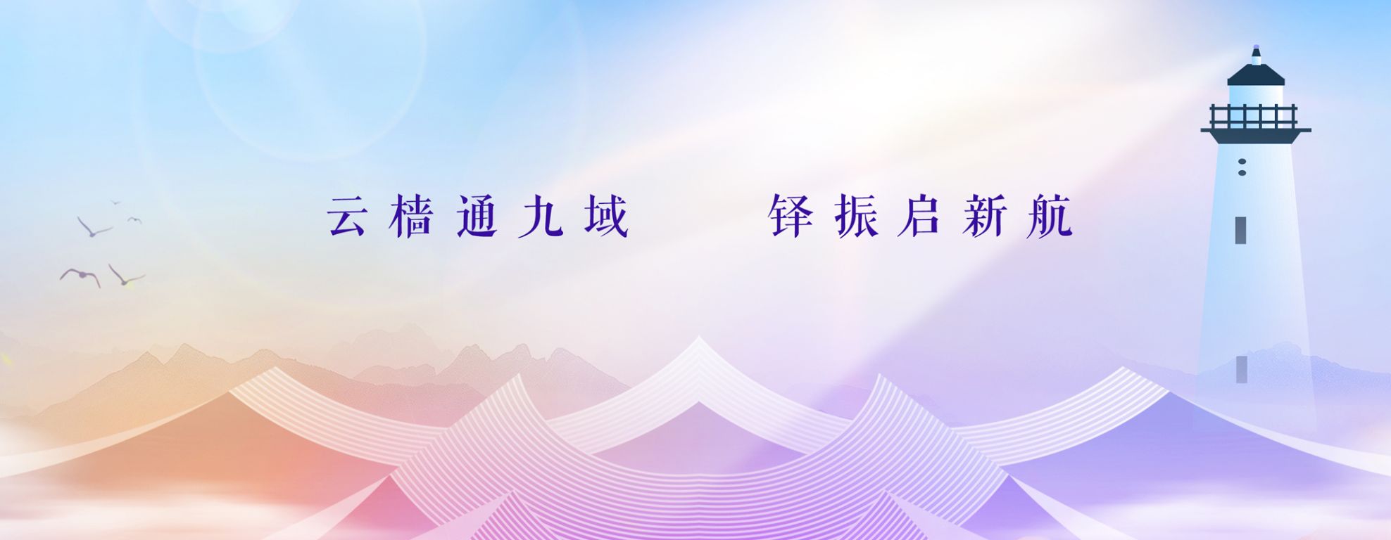 63EFC8D86836BFB53C92DFE2391_90ED6E3E_16831