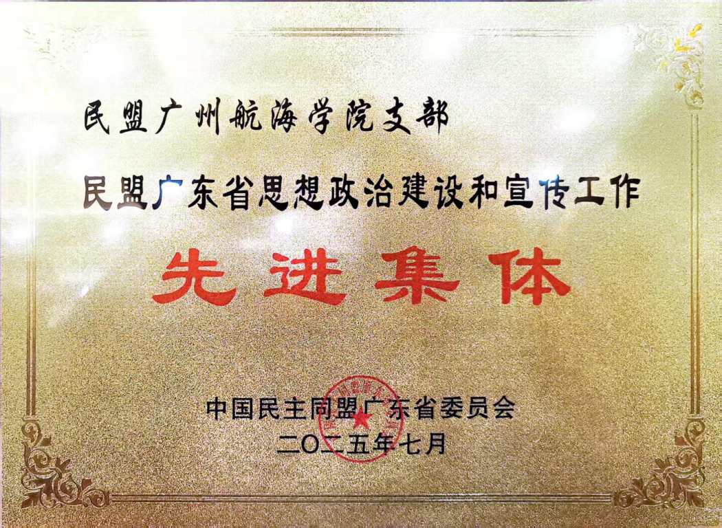 BCDF50FA66D5D44F9579CA2B11C_81106335_2160D8