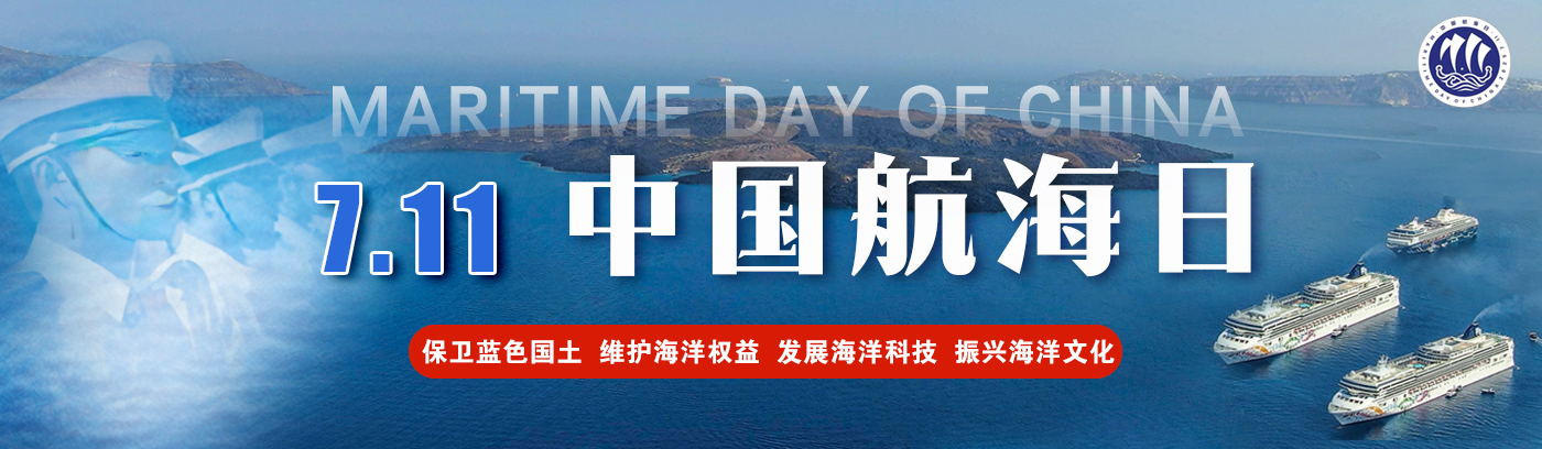 7DBF8298D918F8BD6D7958FA350_AB47EB32_7346B