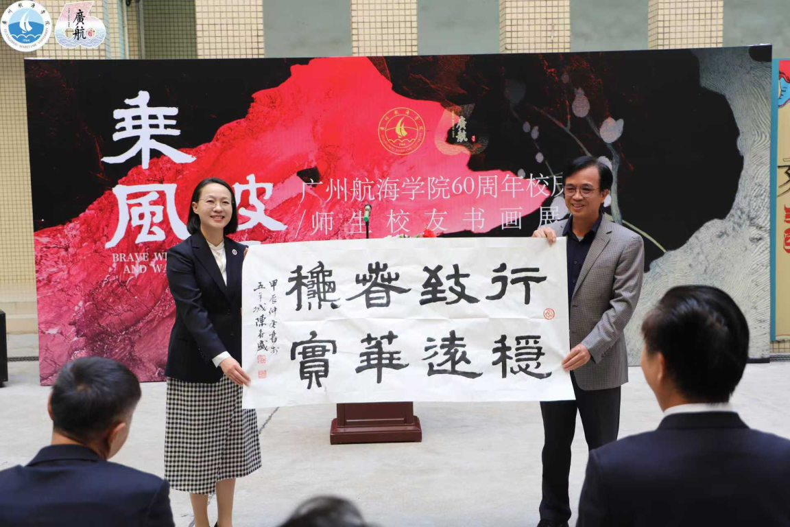 1E59E0C2BFD3474CE1AFDDAAD0B_F7CD2DC8_167E66 1E59E0C2BFD3474CE1AFDDAAD0B_F7CD2DC8_167E66