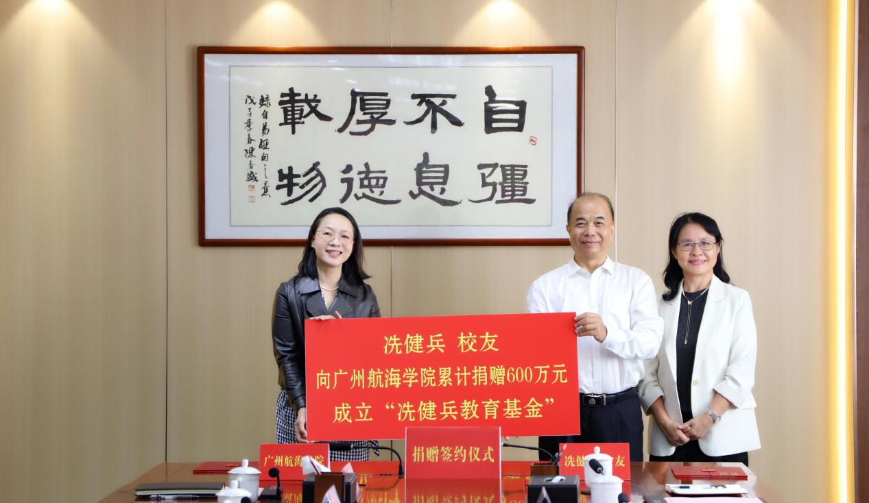 B44DB153871CBD92475D673CFB4_195CD053_A2429