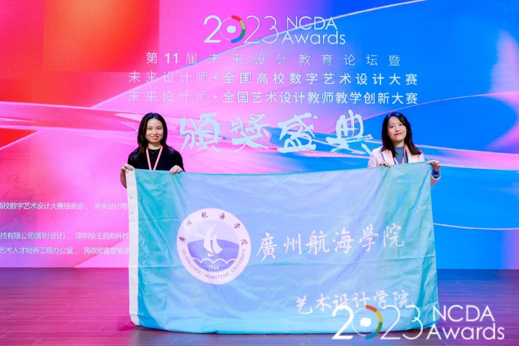 0207643FE7BB5AD313DB299D95B_EED56EC8_14E90 0207643FE7BB5AD313DB299D95B_EED56EC8_14E90