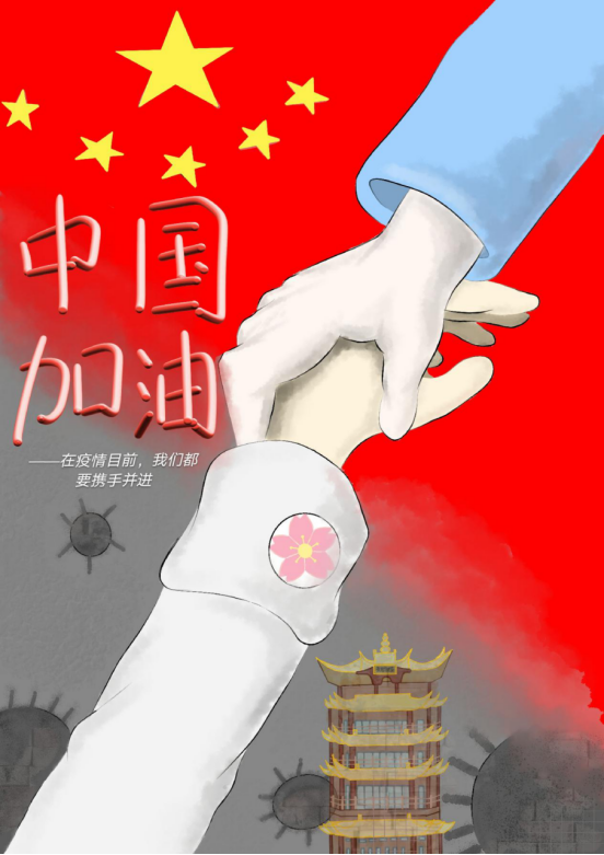 C276808B56D1D300DCC5D20F079_F1E477C2_1A5E72