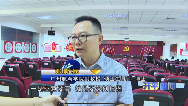 EC33A69EA61B0500D07F53760BF_7F4D9C51_17232