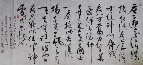 569E69B3F6E32B847F699DA03BB_EBB2B4DD_88B06