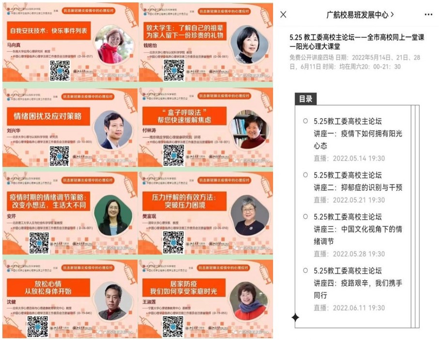 519AB8EDDD5CD96240AA6EA6976_23B08DD4_2AE22