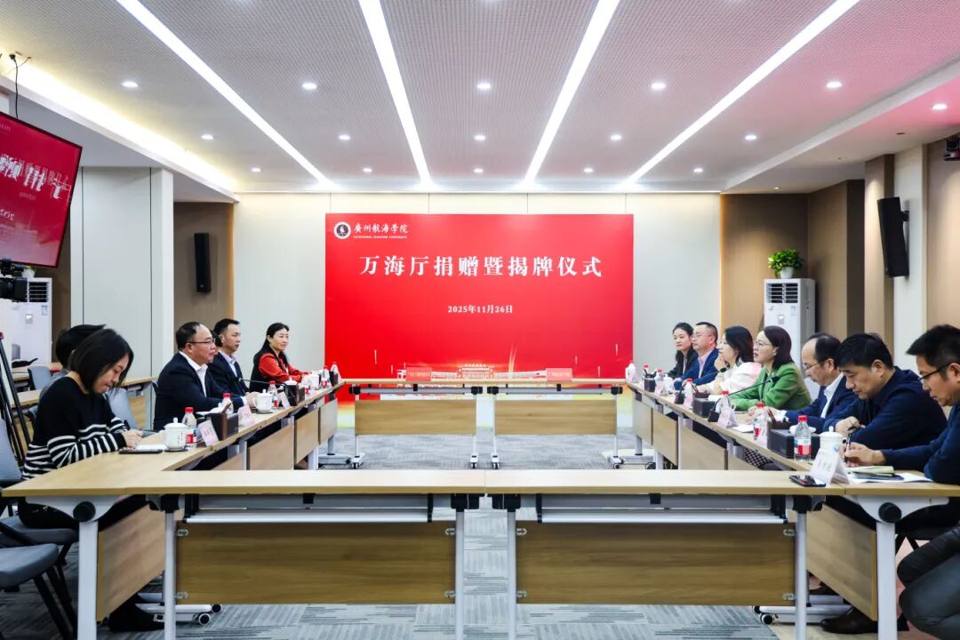 B1EB72F92EF4F7D9EA85FB8A745_88544151_1E36C