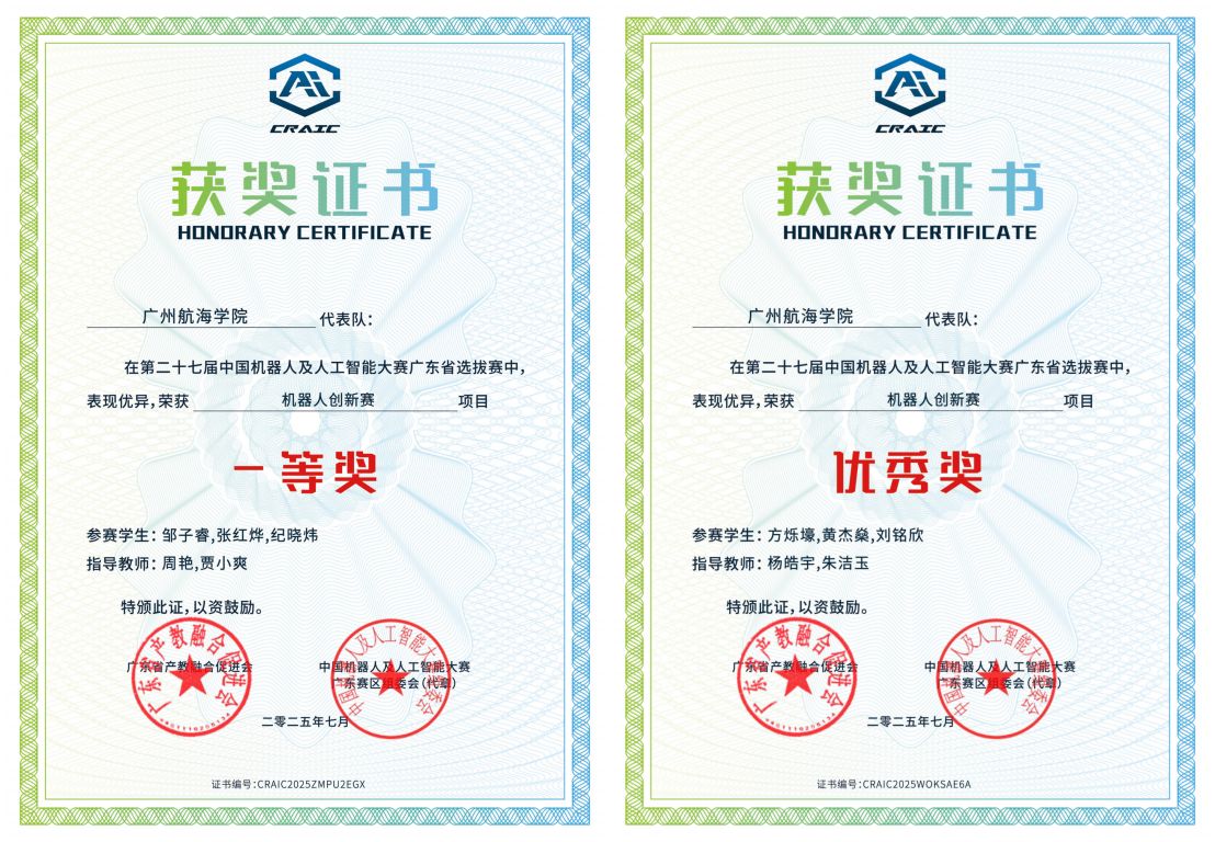 AB573D5D99678638AFC79A4B69E_F4A24E89_2D3CF