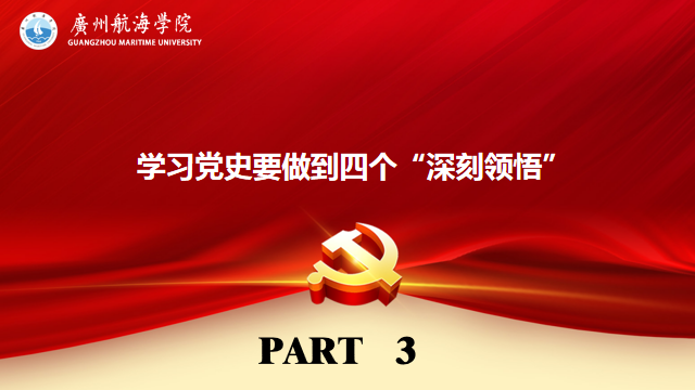 8BA5584CE4CF47361E479DB9736_51391A51_48E59 48E59